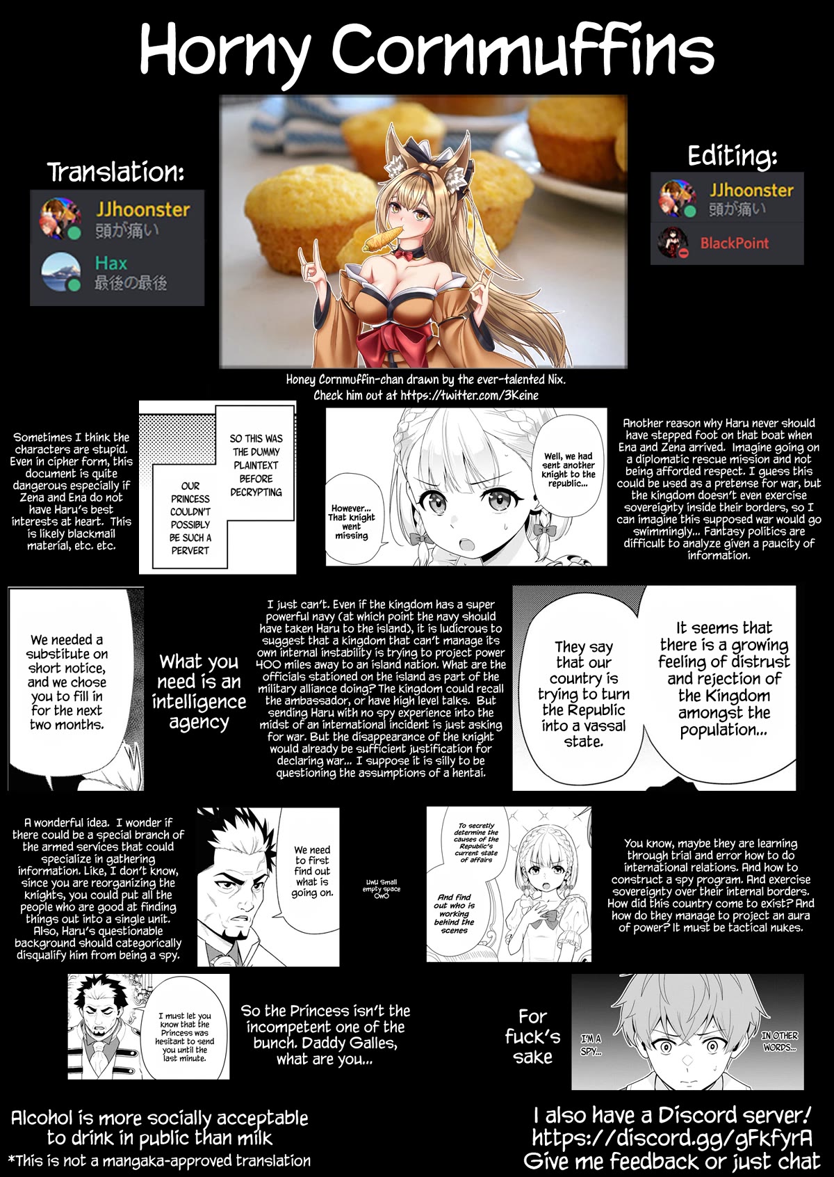 Older Elite Knight Is Cute Only in Front of Me Chapter 31.1 - Page 15