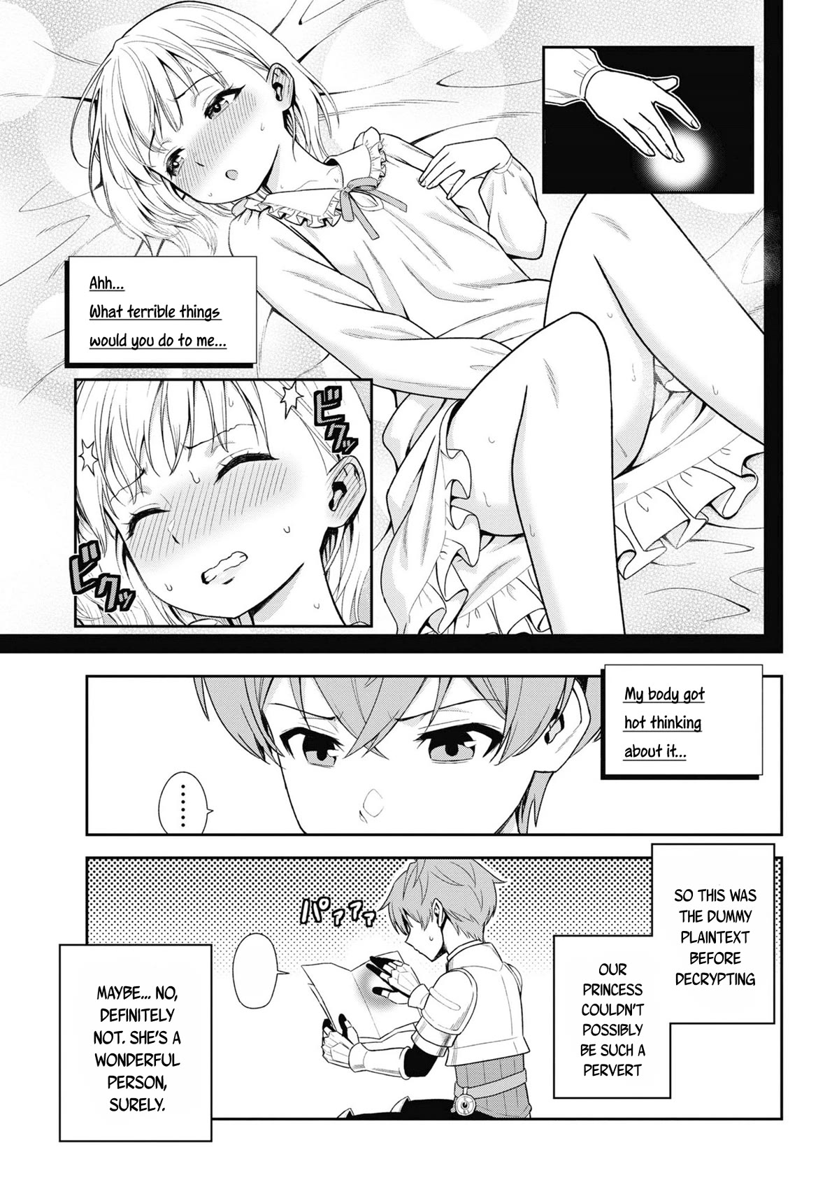 Older Elite Knight Is Cute Only in Front of Me Chapter 31.1 - Page 3