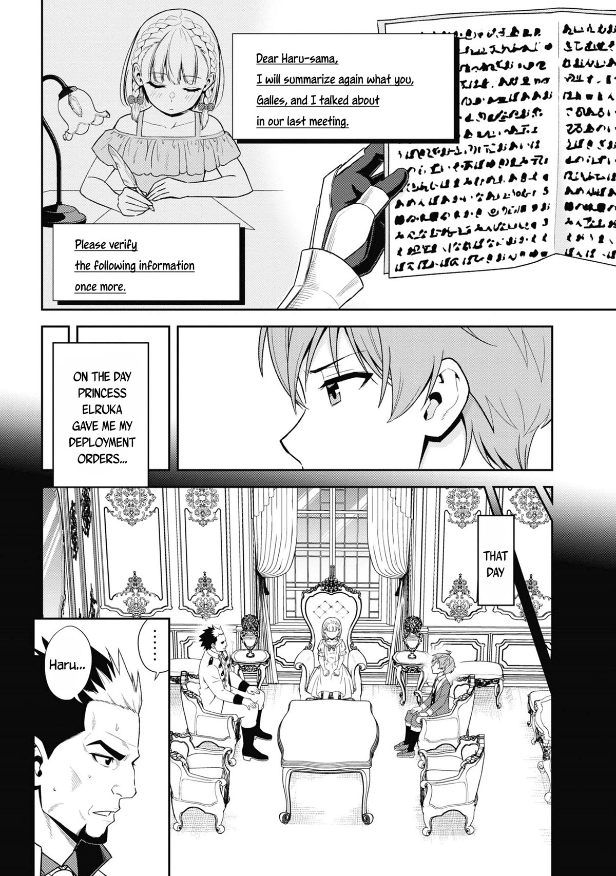 Older Elite Knight Is Cute Only in Front of Me Chapter 31.1 - Page 4
