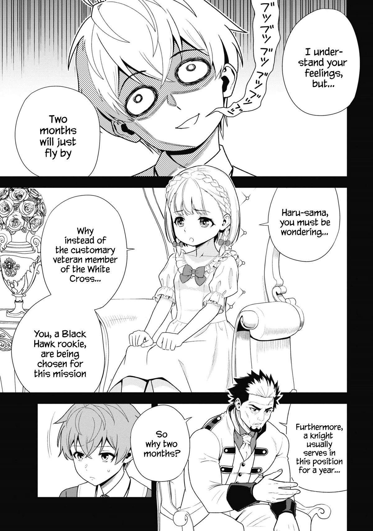 Older Elite Knight Is Cute Only in Front of Me Chapter 31.1 - Page 5