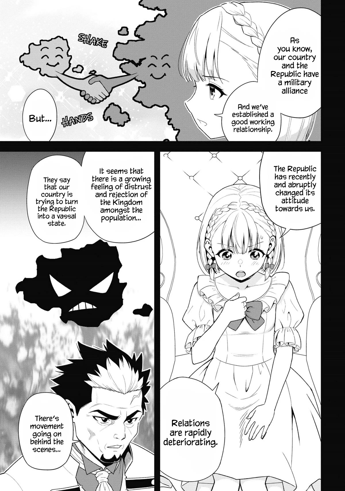 Older Elite Knight Is Cute Only in Front of Me Chapter 31.1 - Page 7