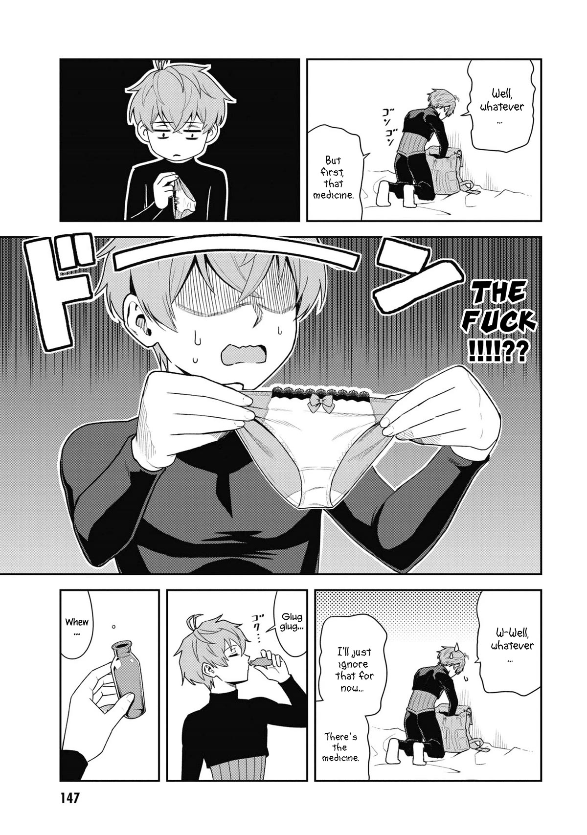 Older Elite Knight Is Cute Only in Front of Me Chapter 31.2 - Page 1