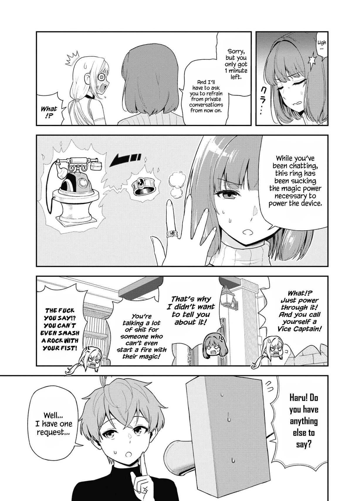 Older Elite Knight Is Cute Only in Front of Me Chapter 31.2 - Page 15