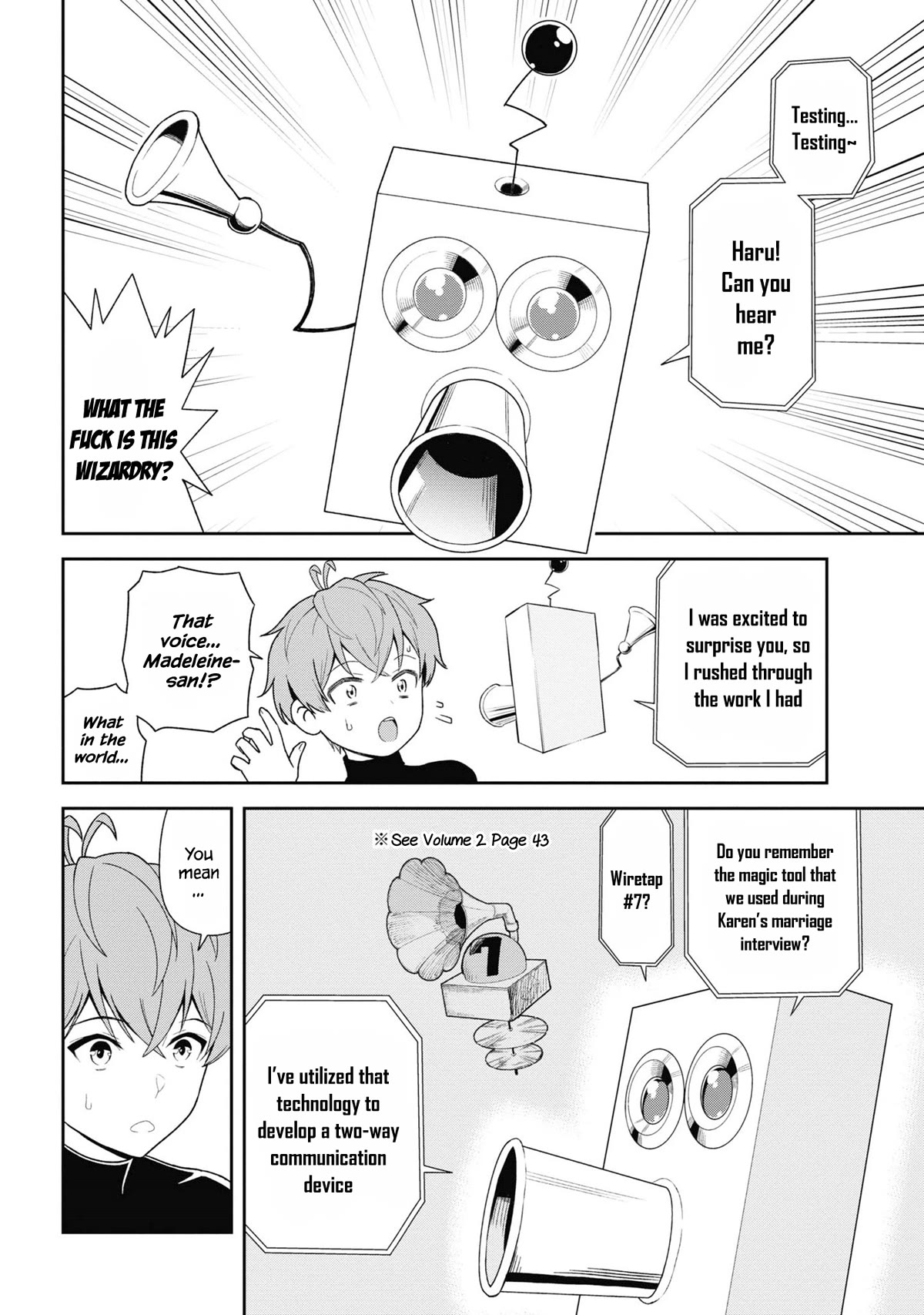 Older Elite Knight Is Cute Only in Front of Me Chapter 31.2 - Page 4