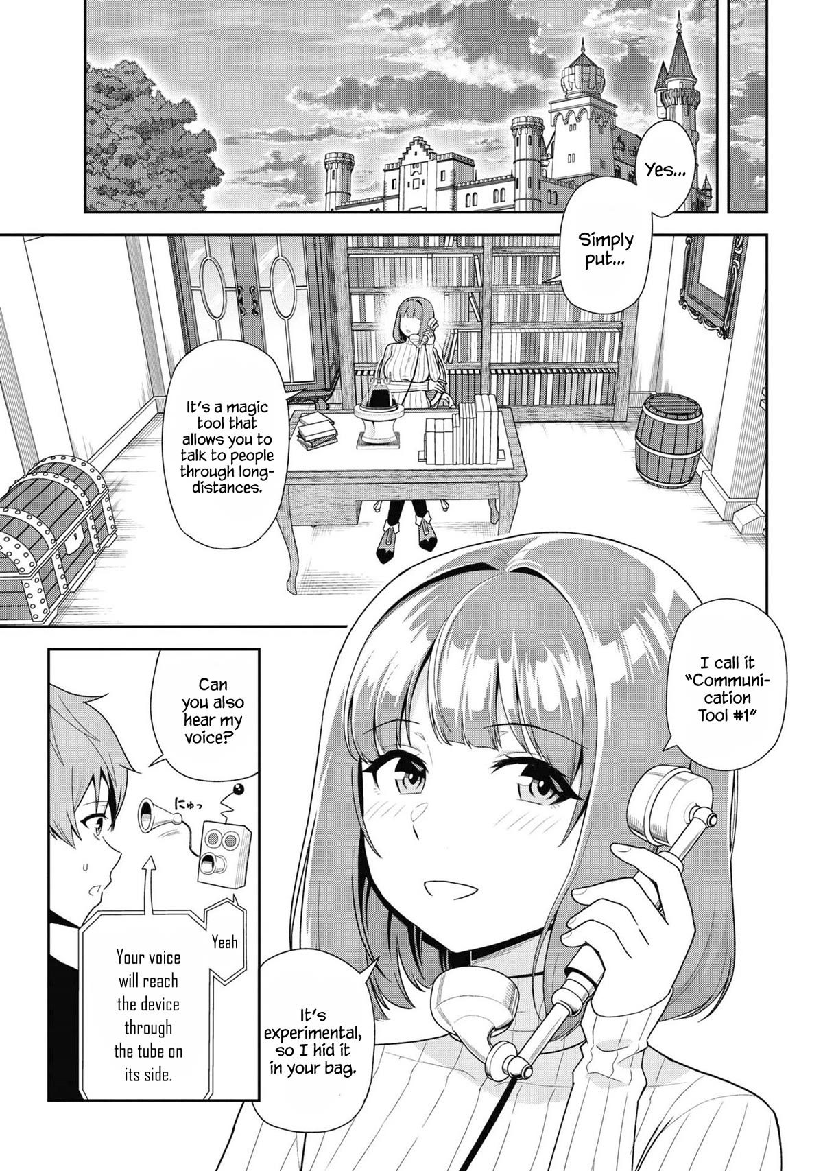 Older Elite Knight Is Cute Only in Front of Me Chapter 31.2 - Page 5