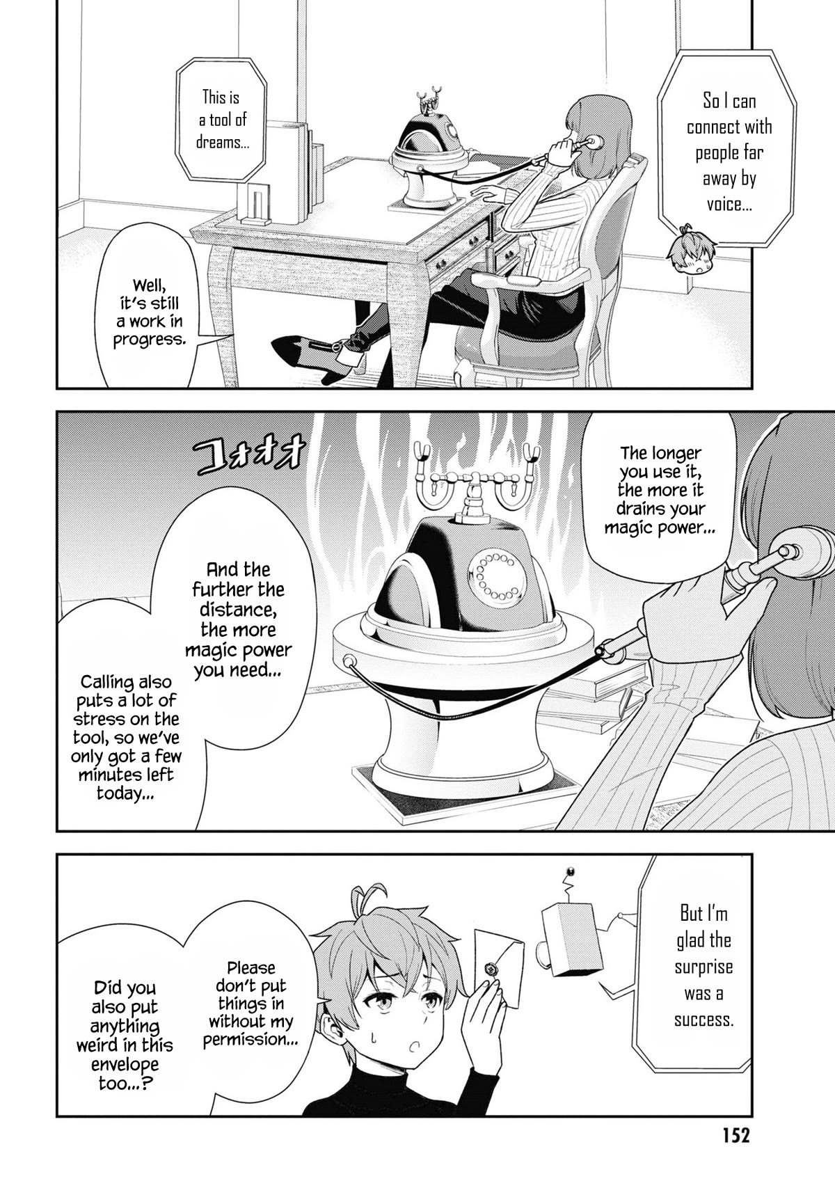 Older Elite Knight Is Cute Only in Front of Me Chapter 31.2 - Page 6