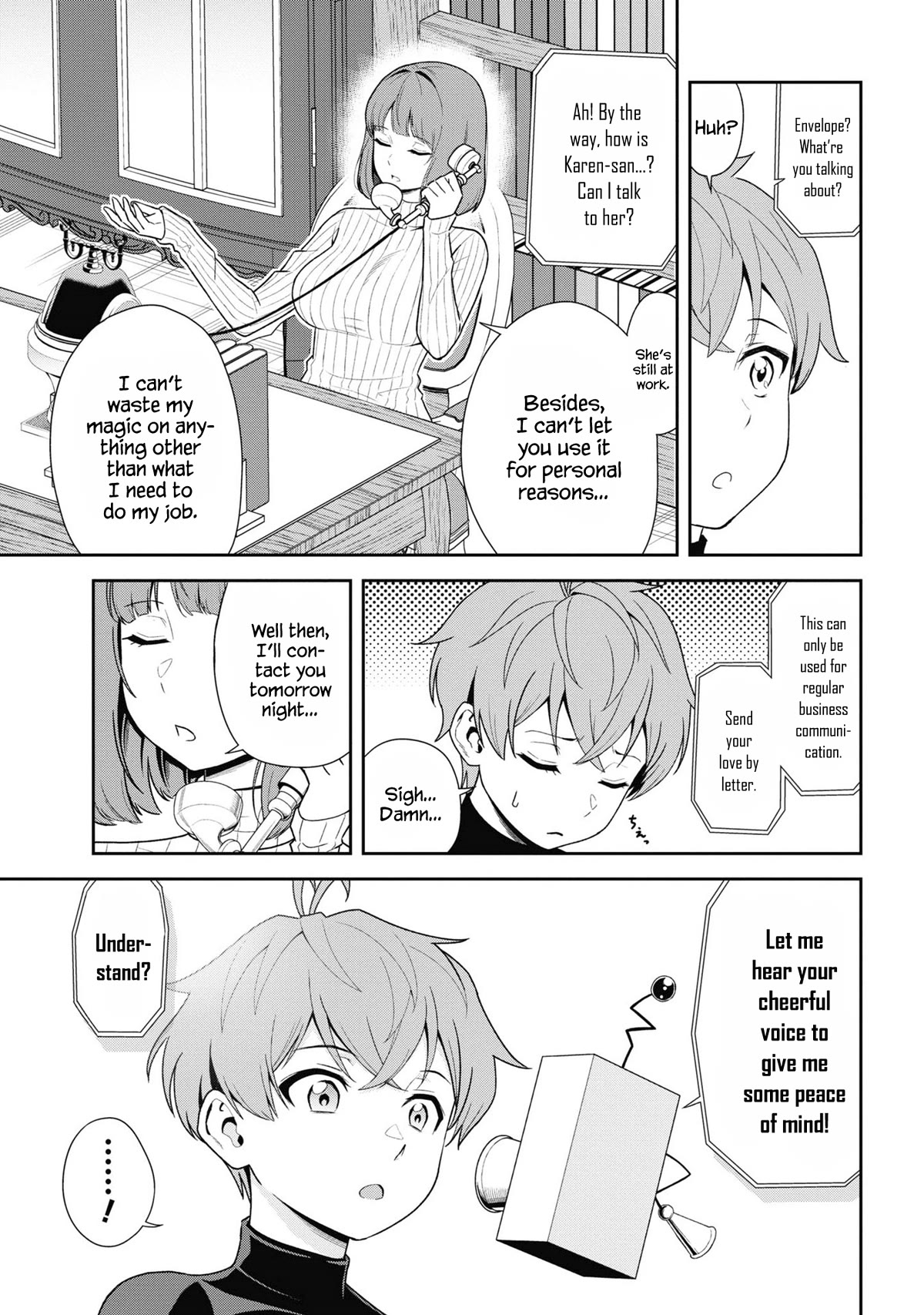 Older Elite Knight Is Cute Only in Front of Me Chapter 31.2 - Page 7