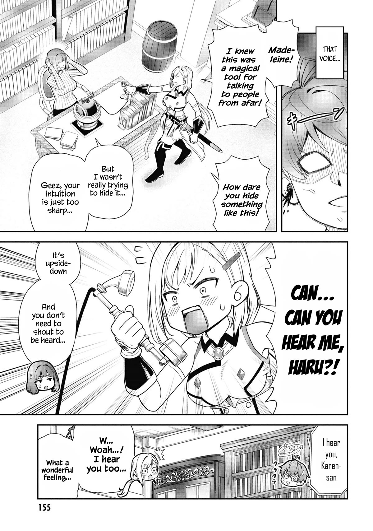 Older Elite Knight Is Cute Only in Front of Me Chapter 31.2 - Page 9