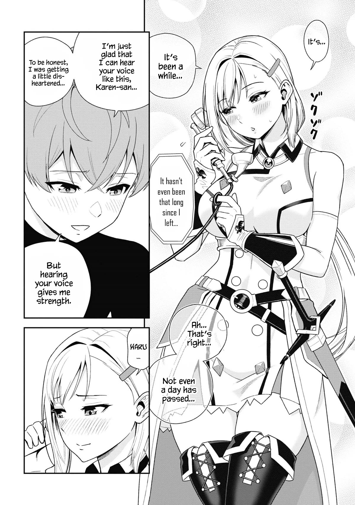 Older Elite Knight Is Cute Only in Front of Me Chapter 31.2 - Page 10