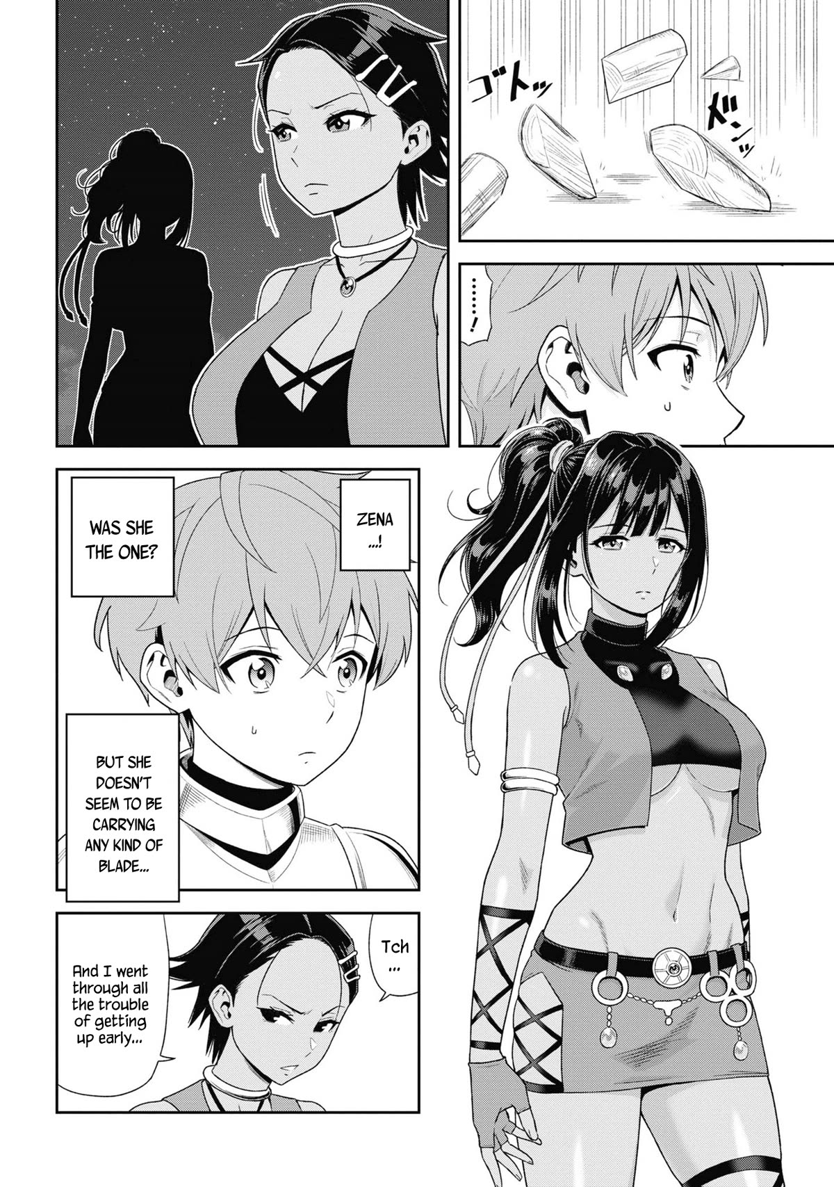 Older Elite Knight Is Cute Only in Front of Me Chapter 31.3 - Page 11