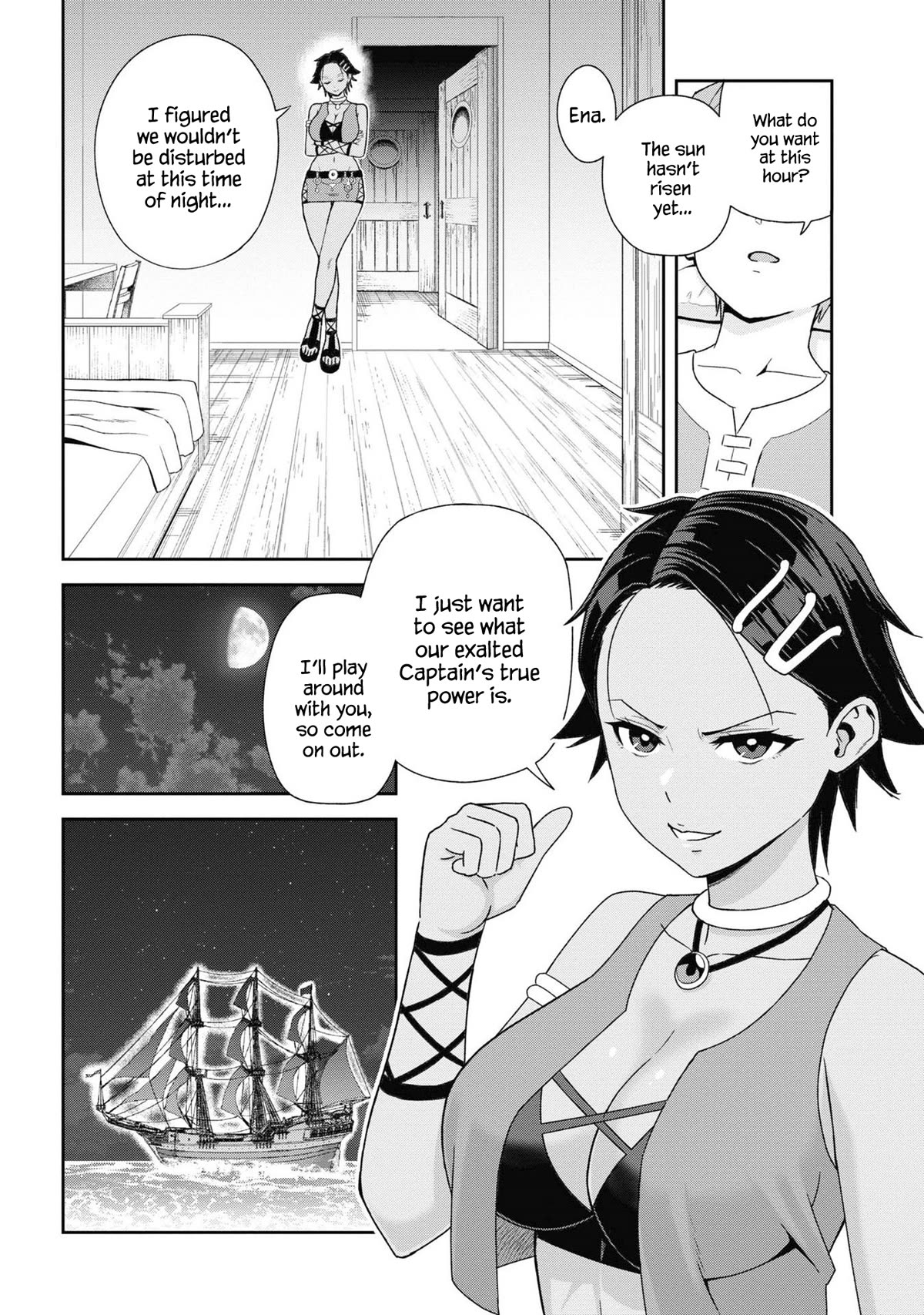 Older Elite Knight Is Cute Only in Front of Me Chapter 31.3 - Page 7