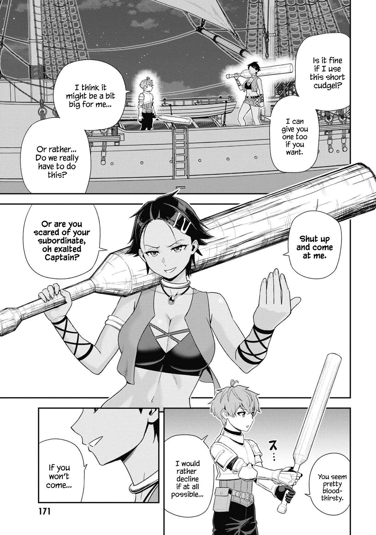 Older Elite Knight Is Cute Only in Front of Me Chapter 31.3 - Page 8