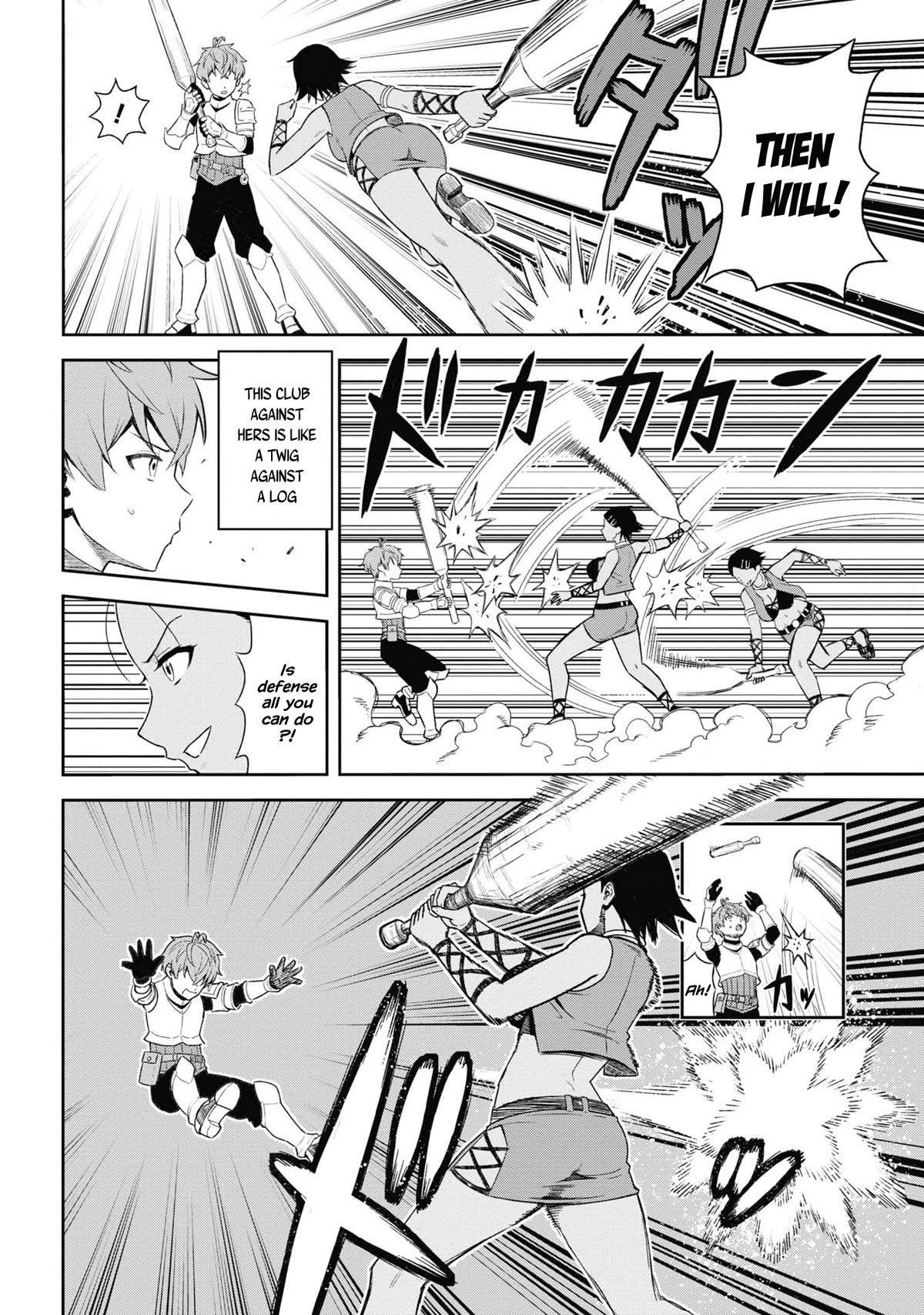 Older Elite Knight Is Cute Only in Front of Me Chapter 31.3 - Page 9