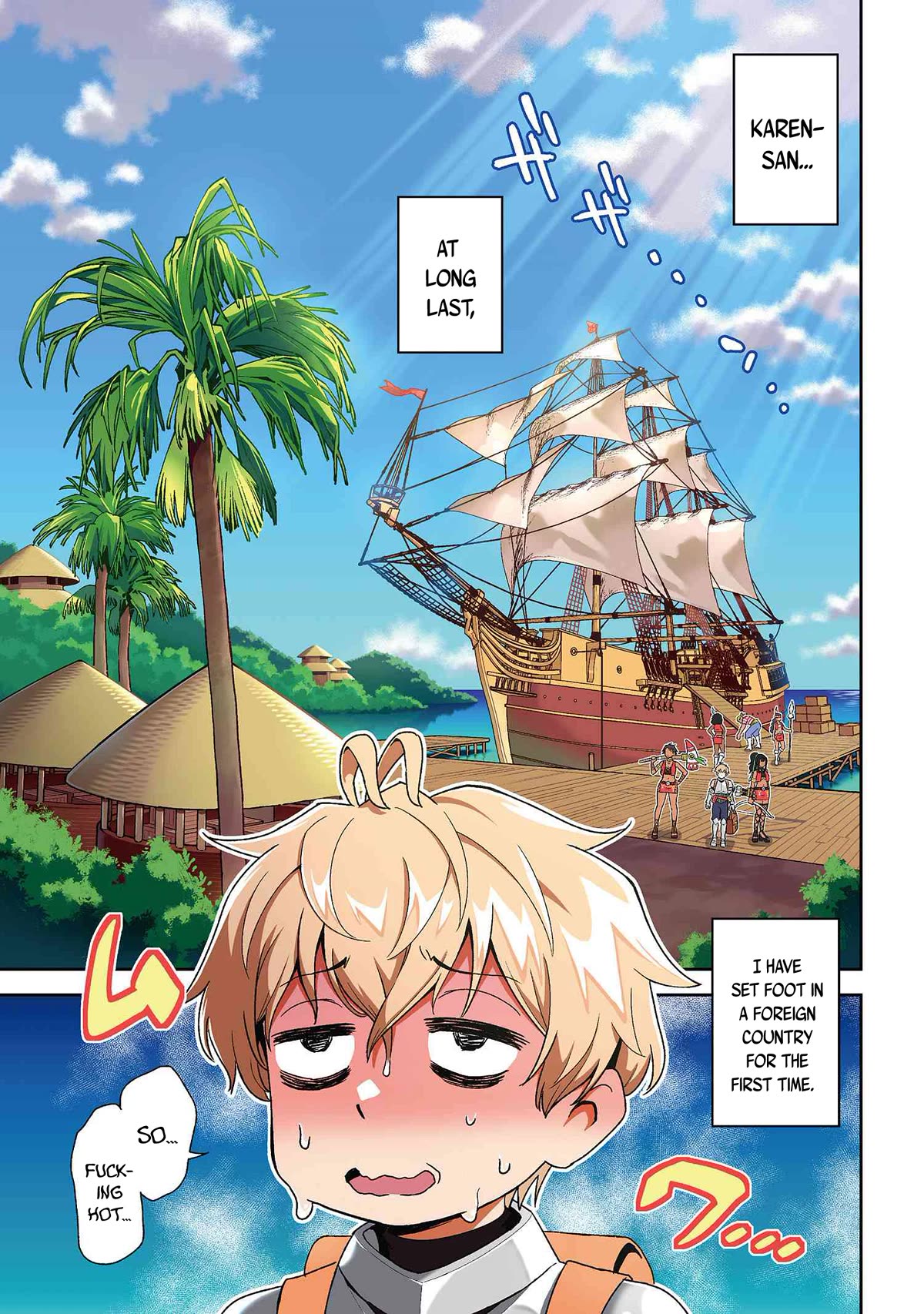 Older Elite Knight Is Cute Only in Front of Me Chapter 32.1 - Page 1