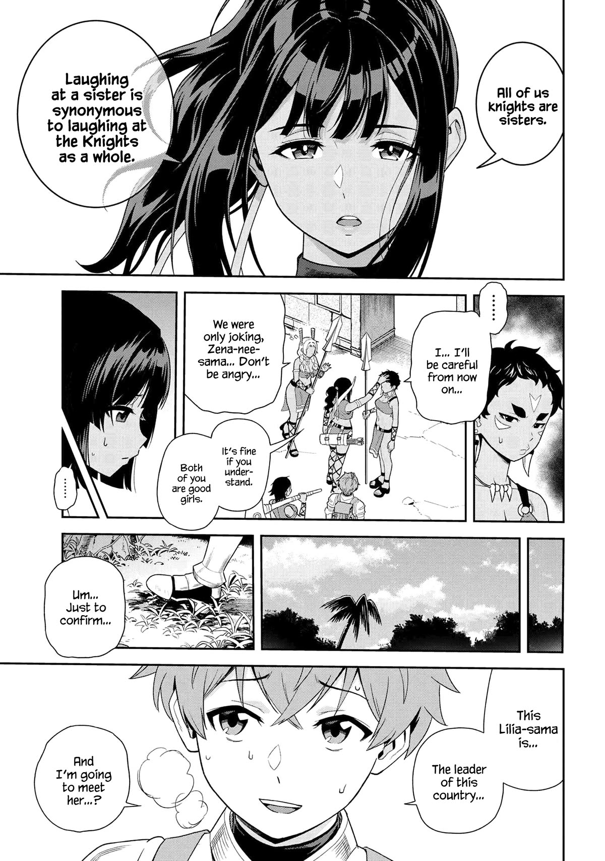 Older Elite Knight Is Cute Only in Front of Me Chapter 32.2 - Page 6