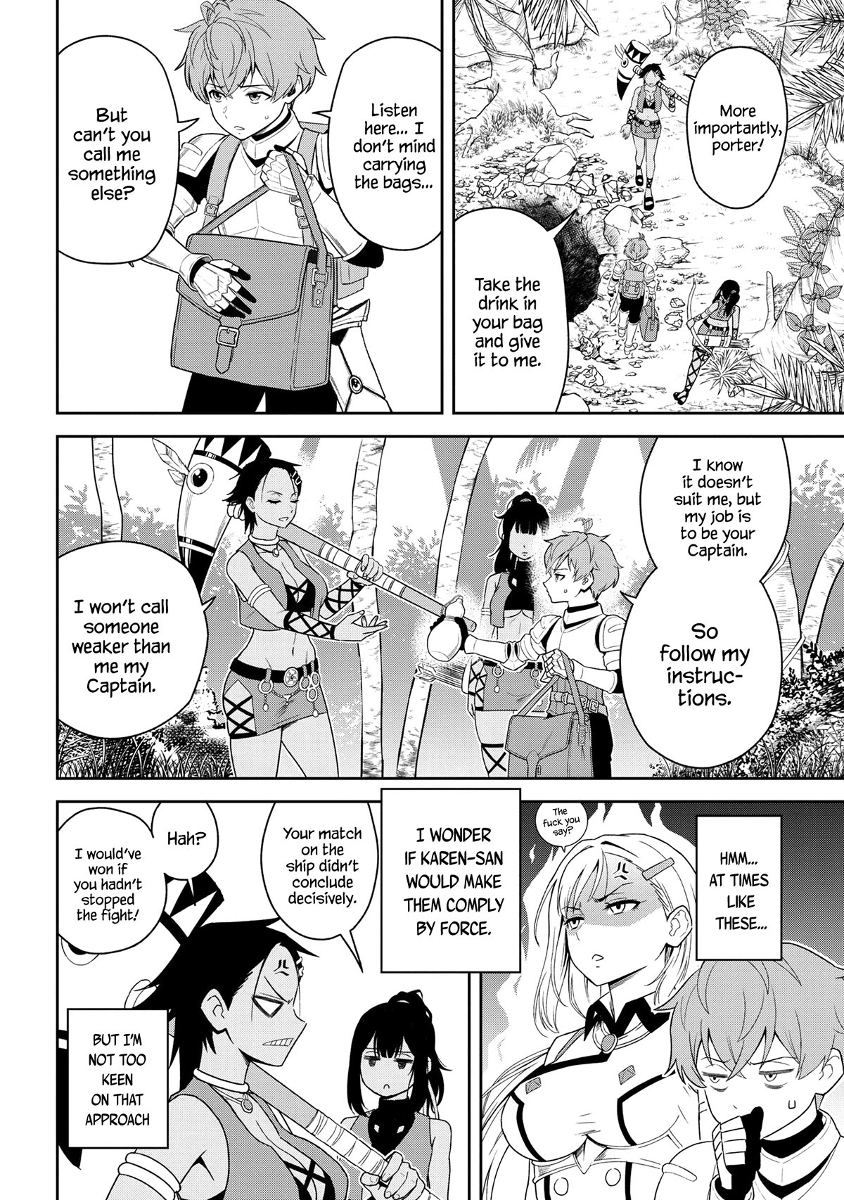 Older Elite Knight Is Cute Only in Front of Me Chapter 32.3 - Page 4