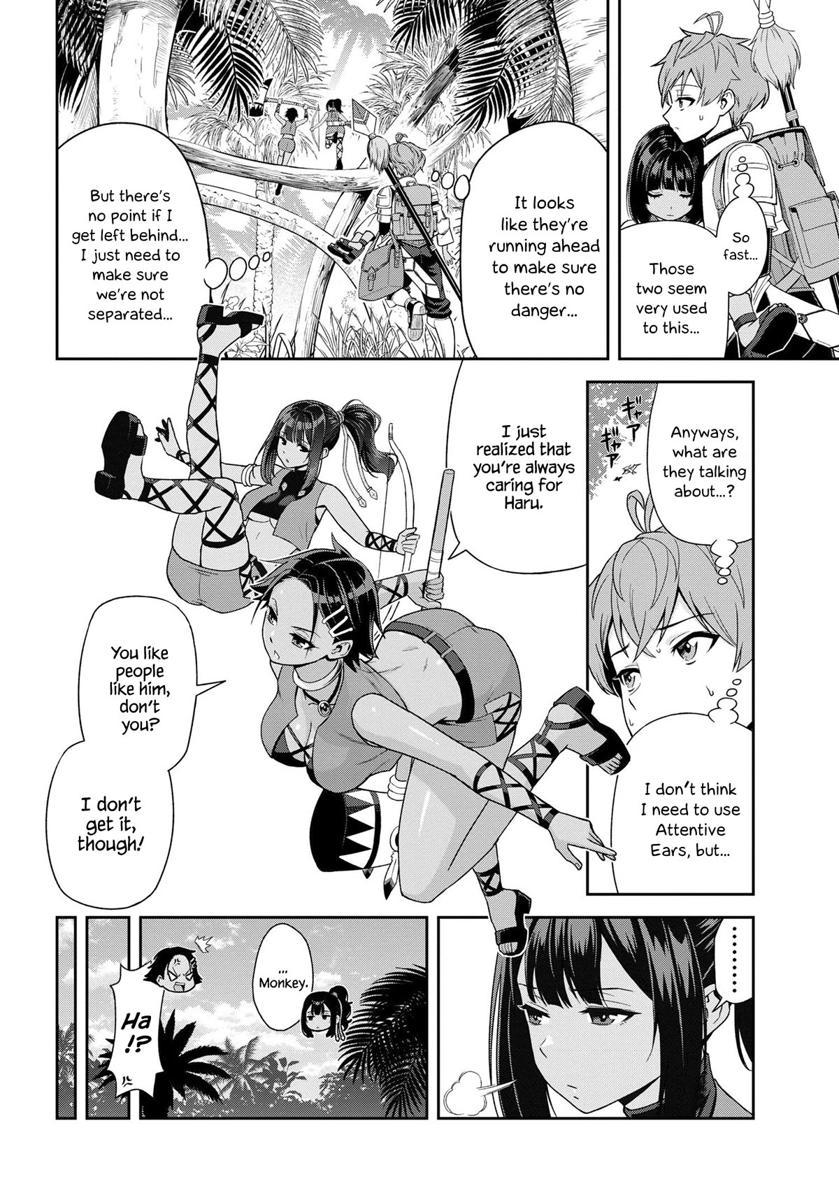 Older Elite Knight Is Cute Only in Front of Me Chapter 32.3 - Page 8