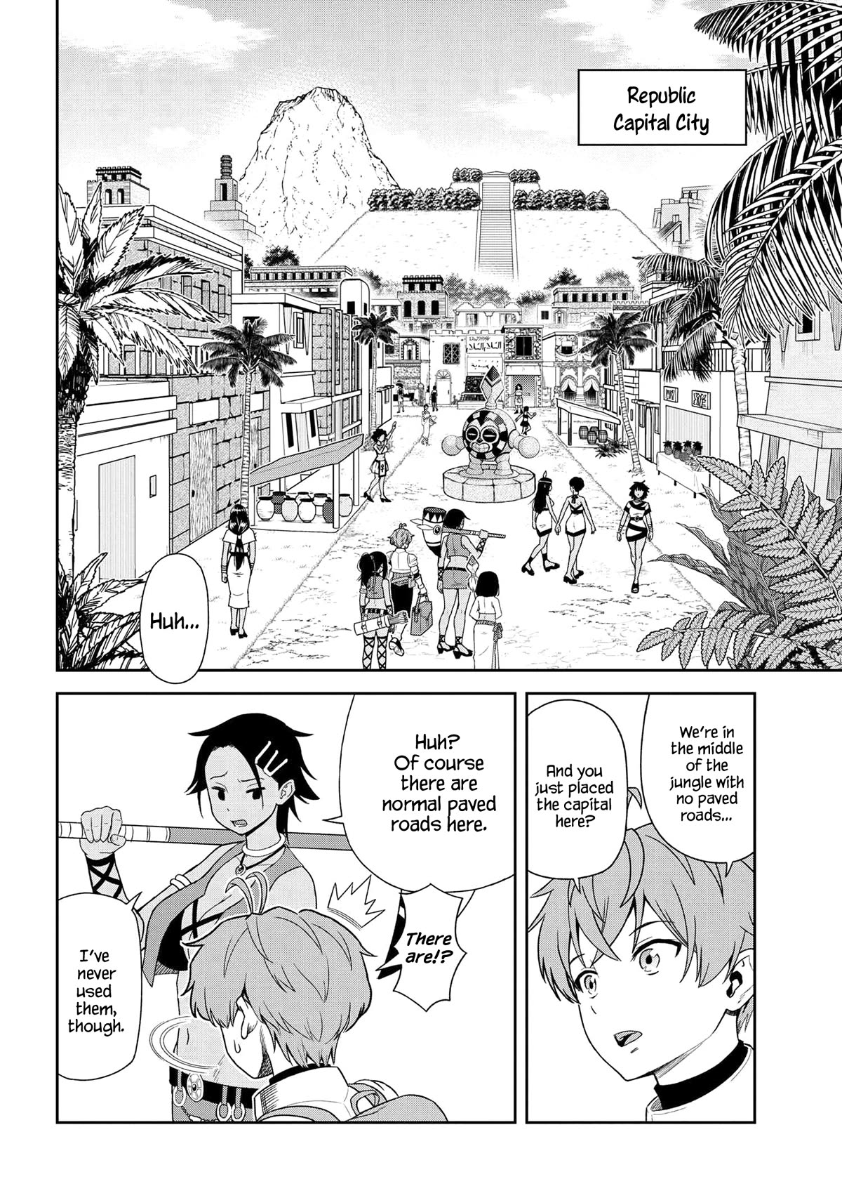 Older Elite Knight Is Cute Only in Front of Me Chapter 33.1 - Page 2