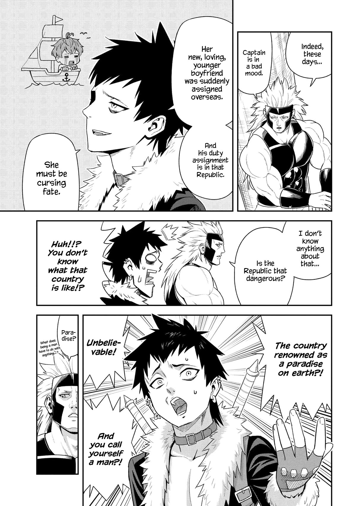 Older Elite Knight Is Cute Only in Front of Me Chapter 33.1 - Page 11