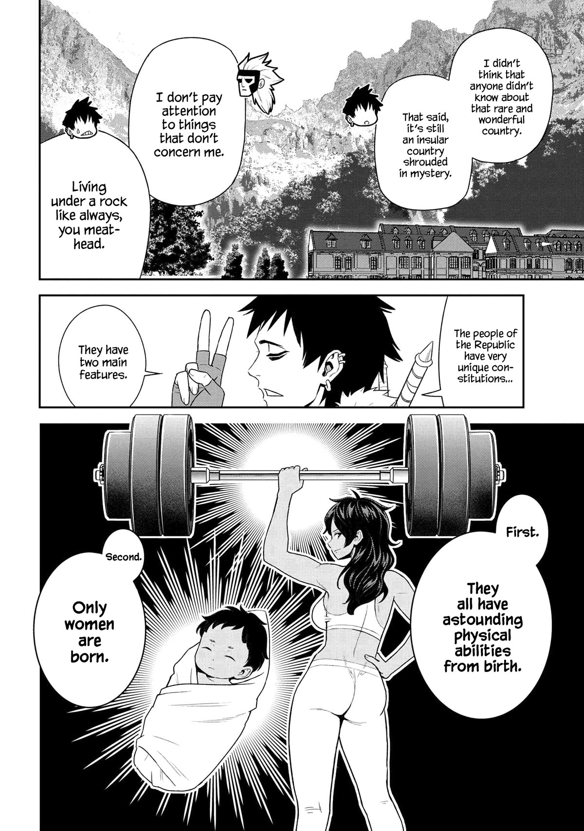 Older Elite Knight Is Cute Only in Front of Me Chapter 33.1 - Page 12