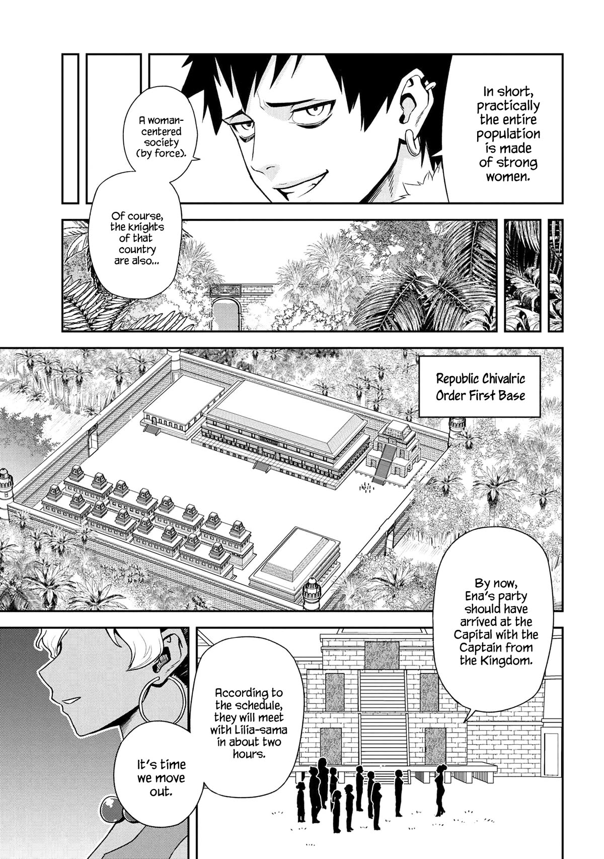 Older Elite Knight Is Cute Only in Front of Me Chapter 33.1 - Page 13