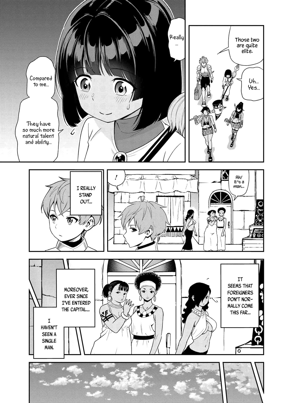 Older Elite Knight Is Cute Only in Front of Me Chapter 33.1 - Page 5
