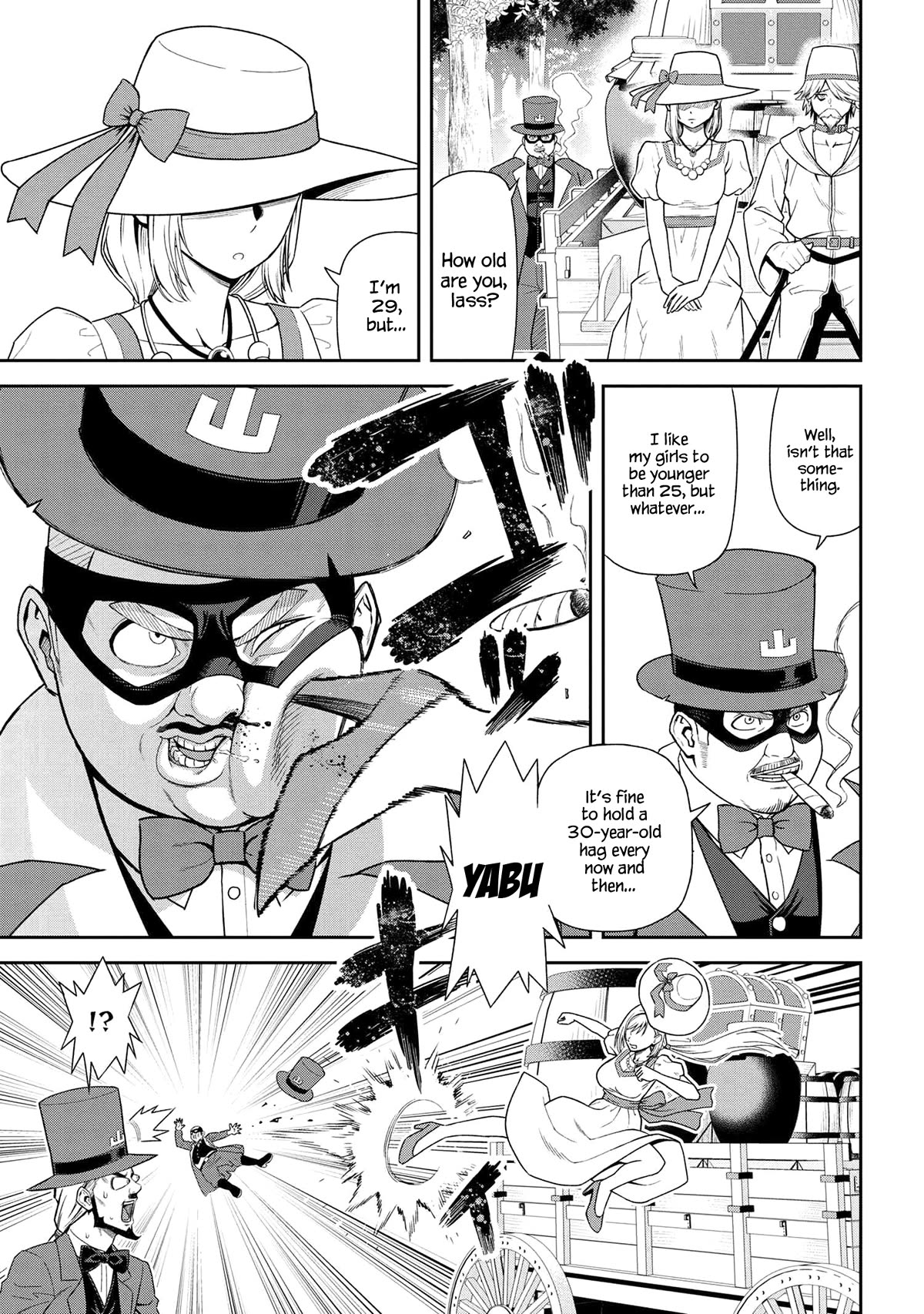 Older Elite Knight Is Cute Only in Front of Me Chapter 33.1 - Page 7