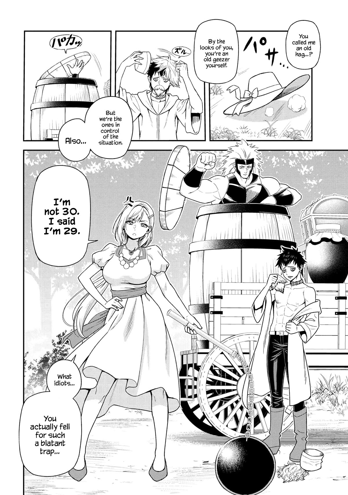 Older Elite Knight Is Cute Only in Front of Me Chapter 33.1 - Page 8