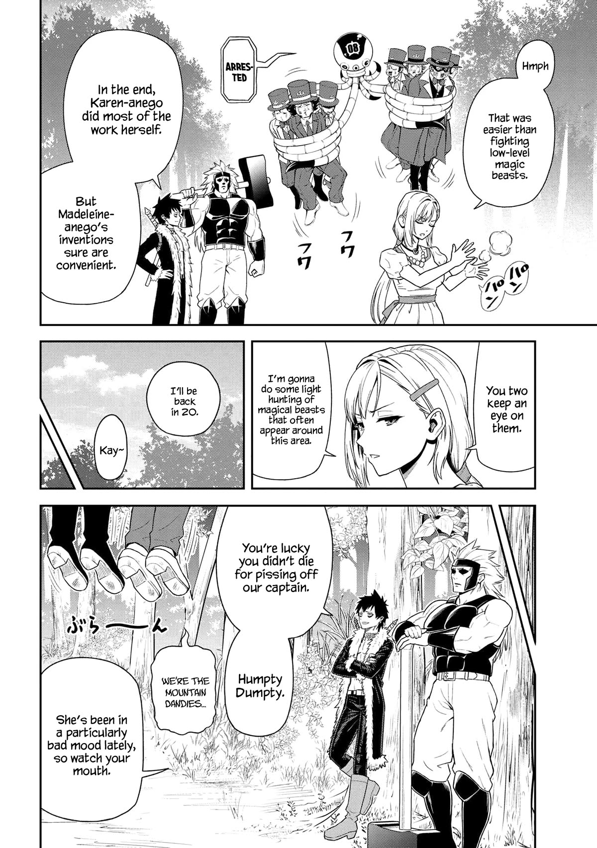 Older Elite Knight Is Cute Only in Front of Me Chapter 33.1 - Page 10