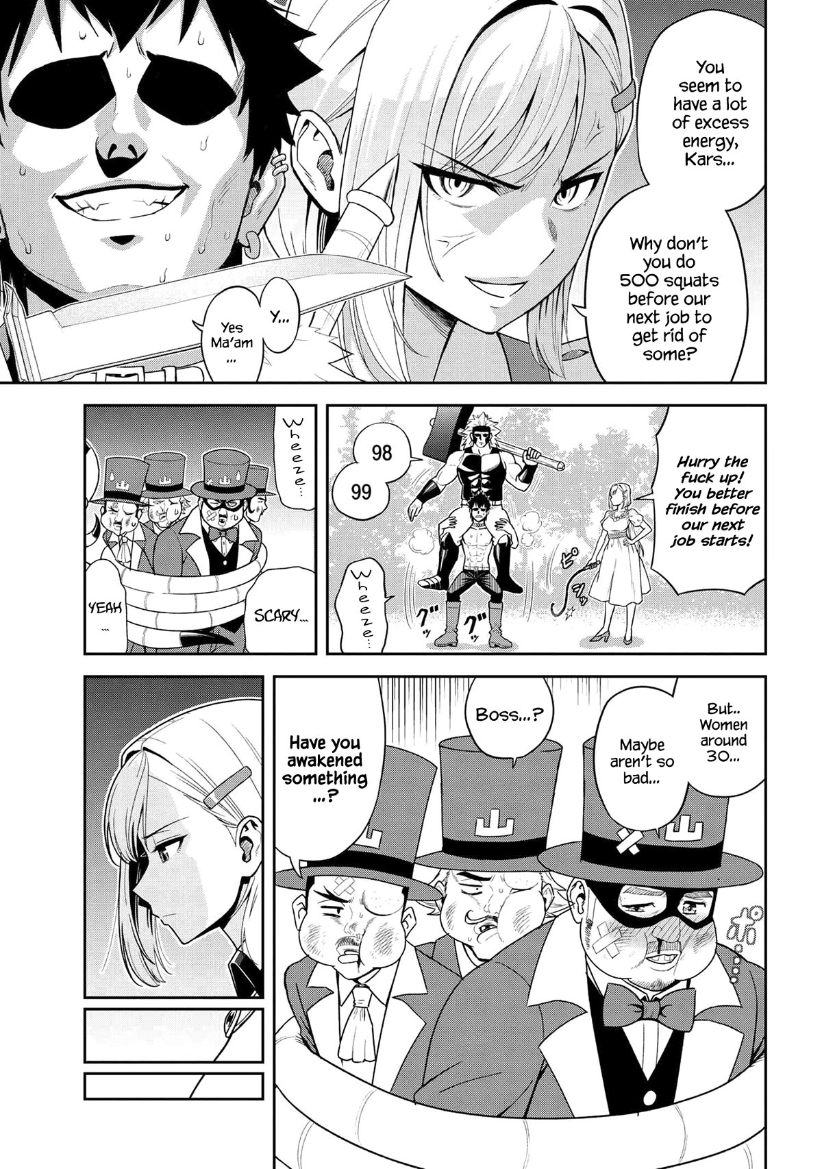 Older Elite Knight Is Cute Only in Front of Me Chapter 33.2 - Page 4