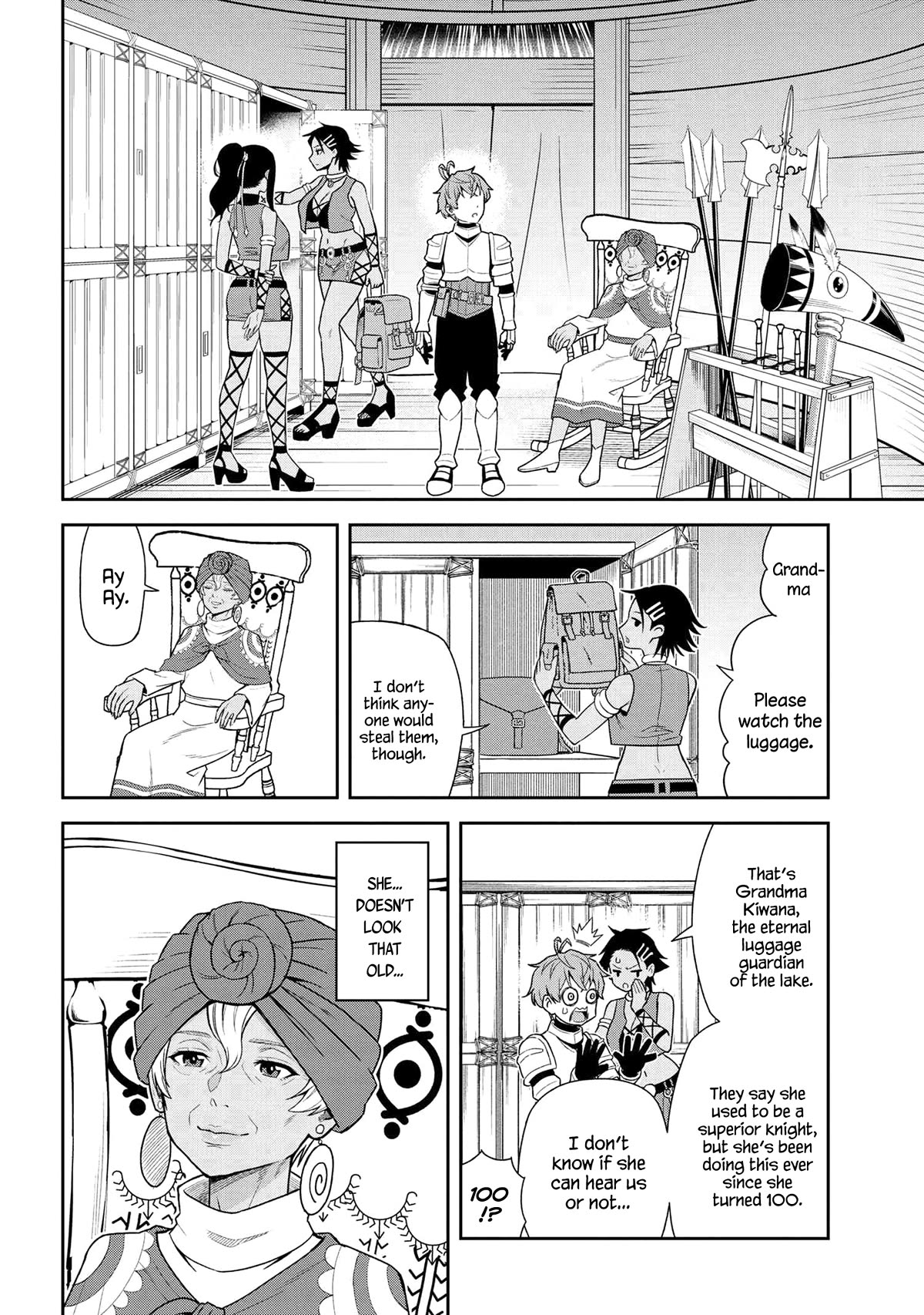Older Elite Knight Is Cute Only in Front of Me Chapter 33.3 - Page 1