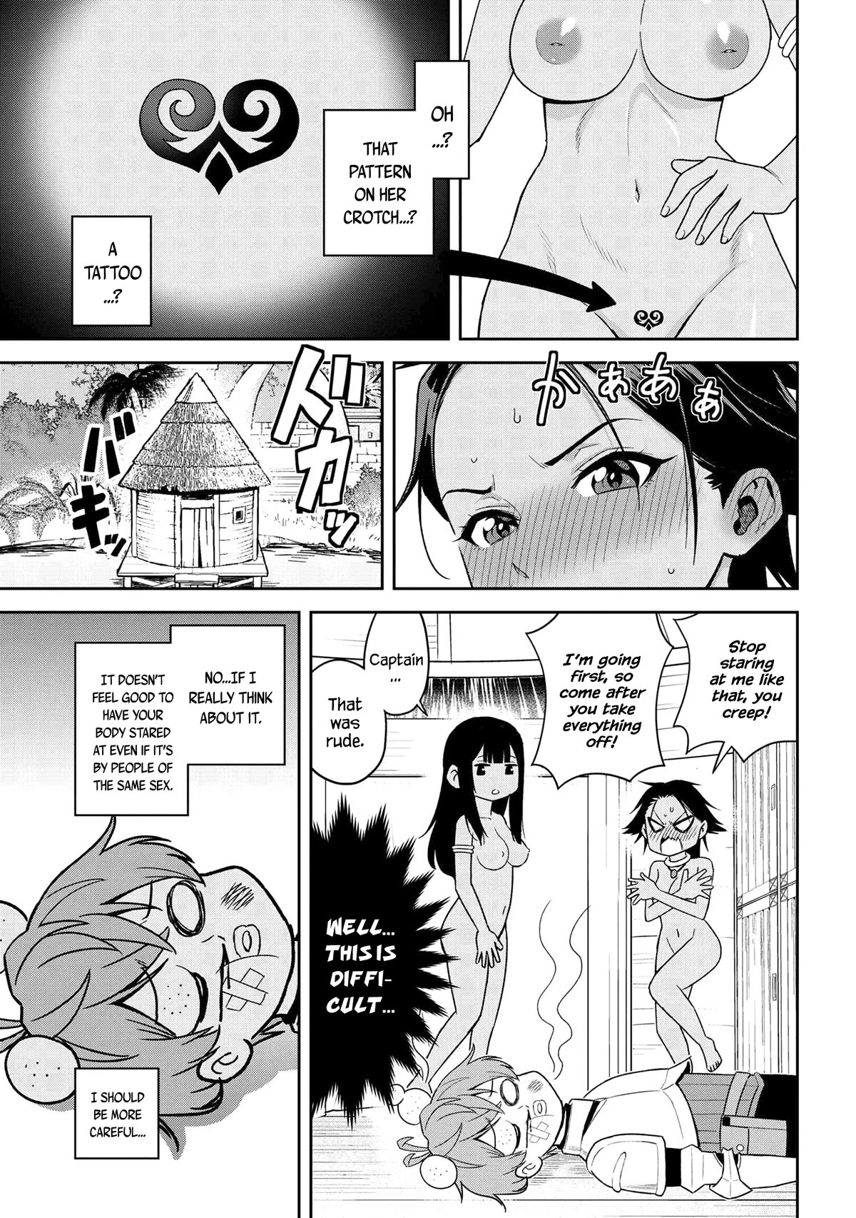 Older Elite Knight Is Cute Only in Front of Me Chapter 33.3 - Page 8