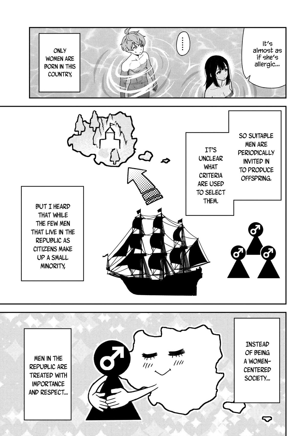 Older Elite Knight Is Cute Only in Front of Me Chapter 34.1 - Page 7