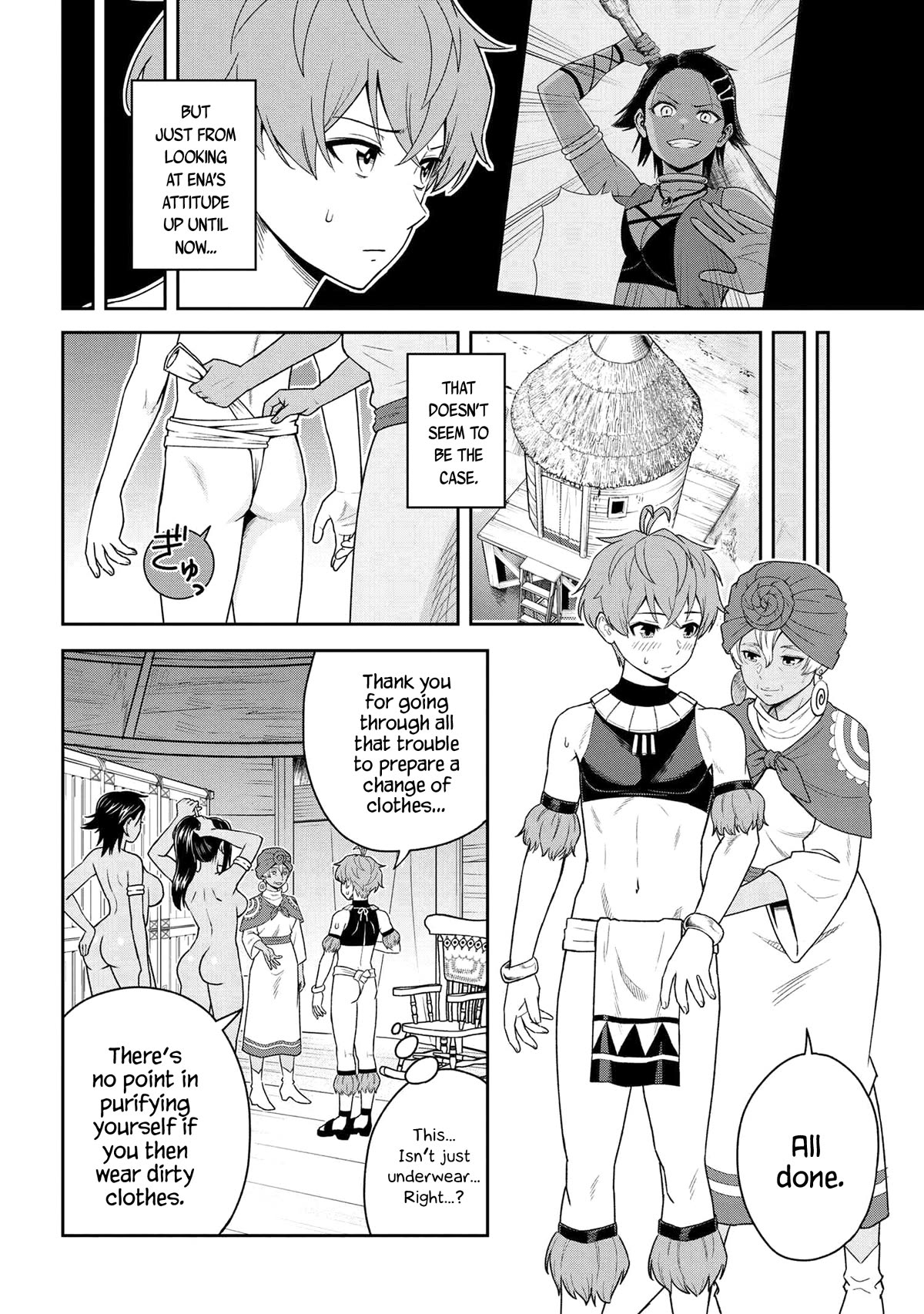 Older Elite Knight Is Cute Only in Front of Me Chapter 34.1 - Page 8