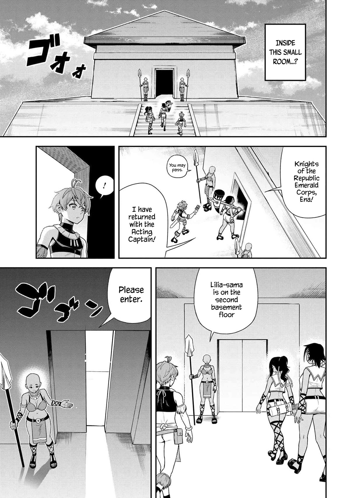 Older Elite Knight Is Cute Only in Front of Me Chapter 34.2 - Page 1