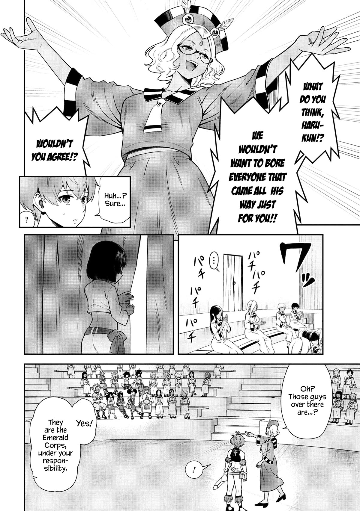Older Elite Knight Is Cute Only in Front of Me Chapter 34.2 - Page 8