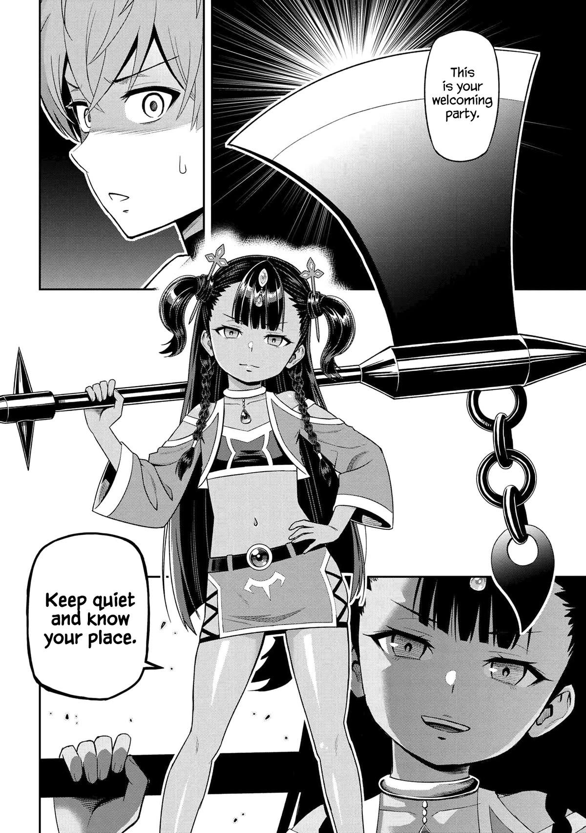 Older Elite Knight Is Cute Only in Front of Me Chapter 34.3 - Page 1