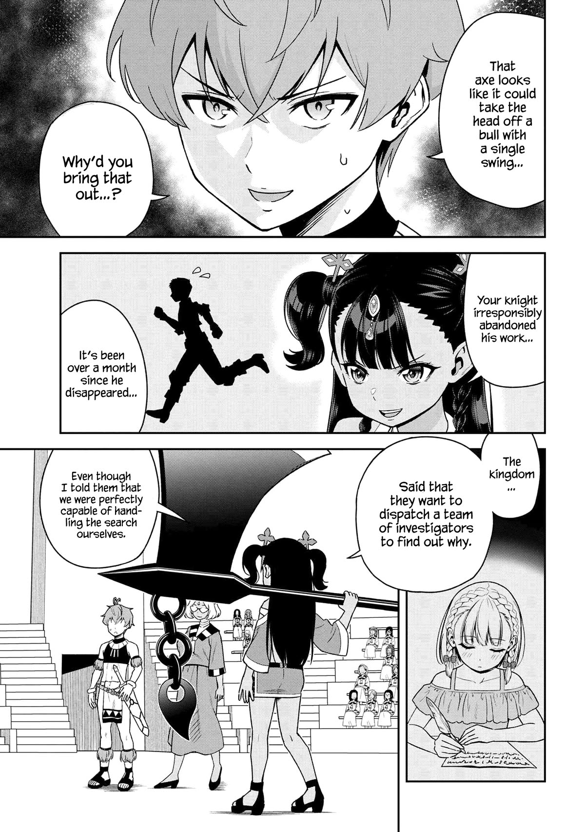 Older Elite Knight Is Cute Only in Front of Me Chapter 34.3 - Page 2