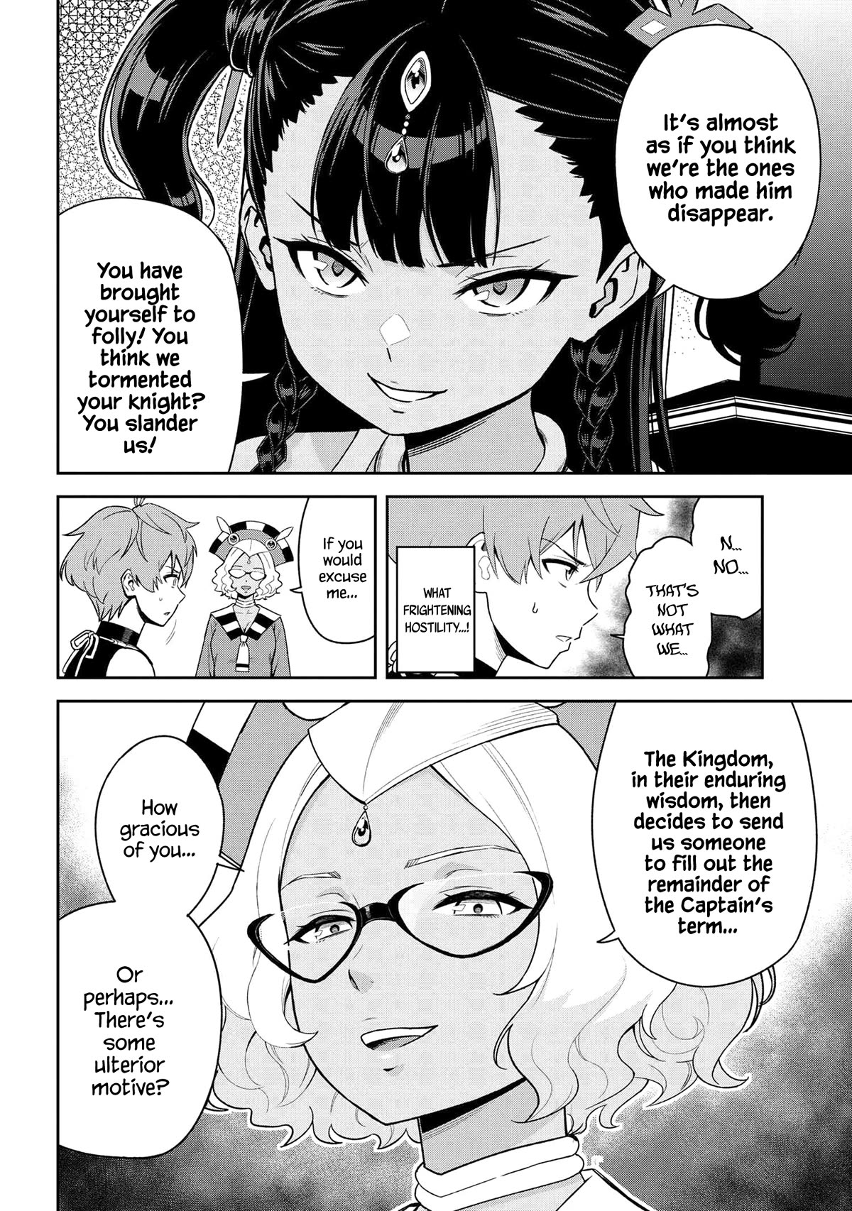 Older Elite Knight Is Cute Only in Front of Me Chapter 34.3 - Page 3