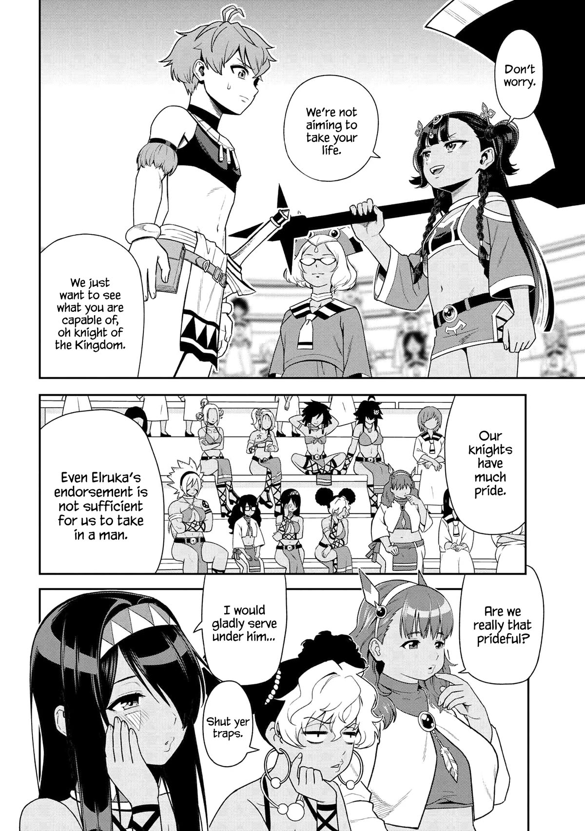Older Elite Knight Is Cute Only in Front of Me Chapter 34.3 - Page 7