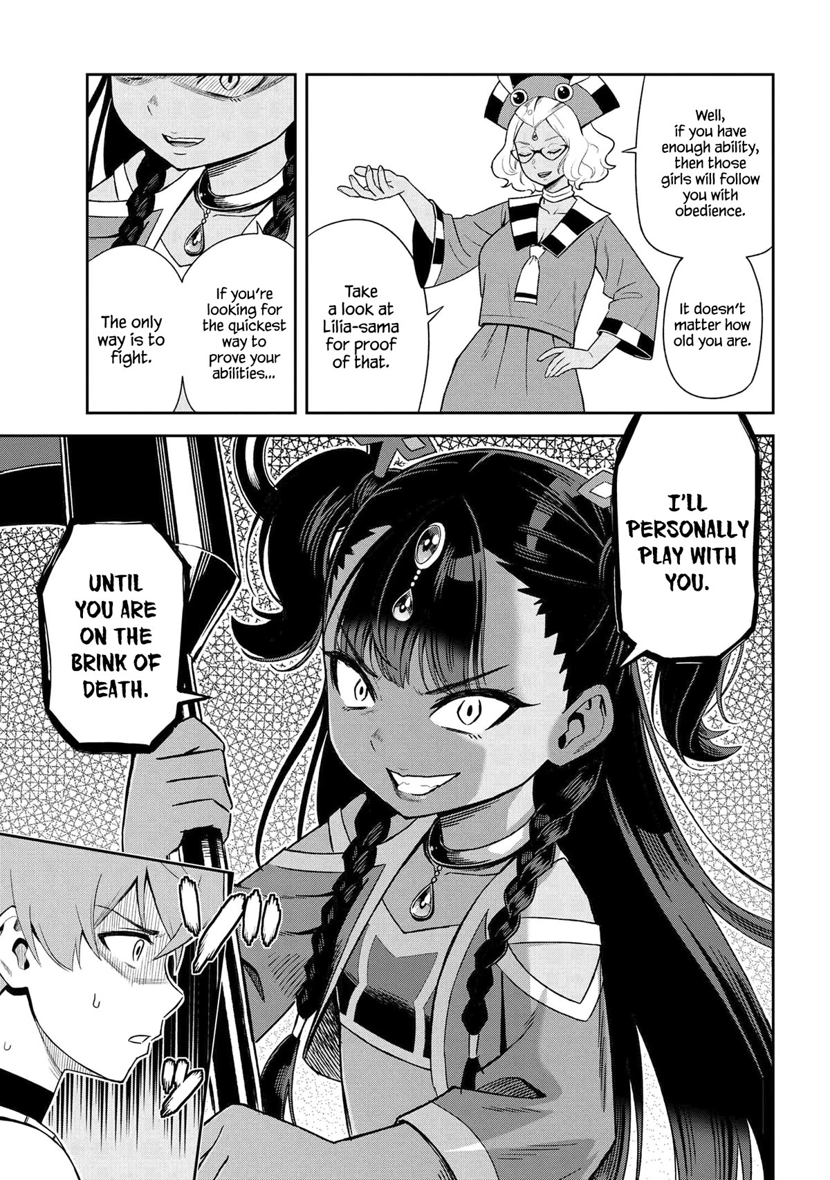 Older Elite Knight Is Cute Only in Front of Me Chapter 34.3 - Page 8