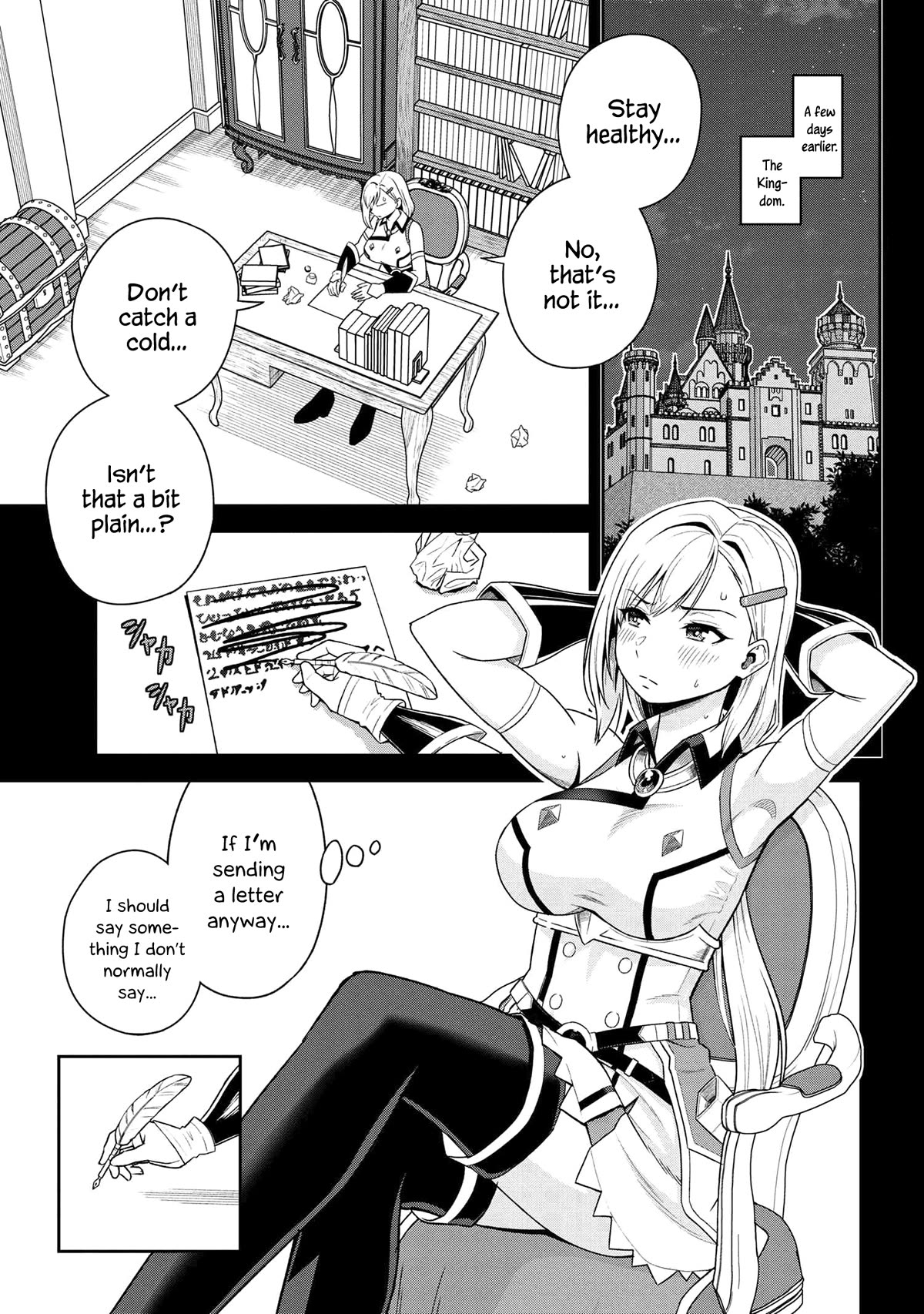 Older Elite Knight Is Cute Only in Front of Me Chapter 35.1 - Page 1