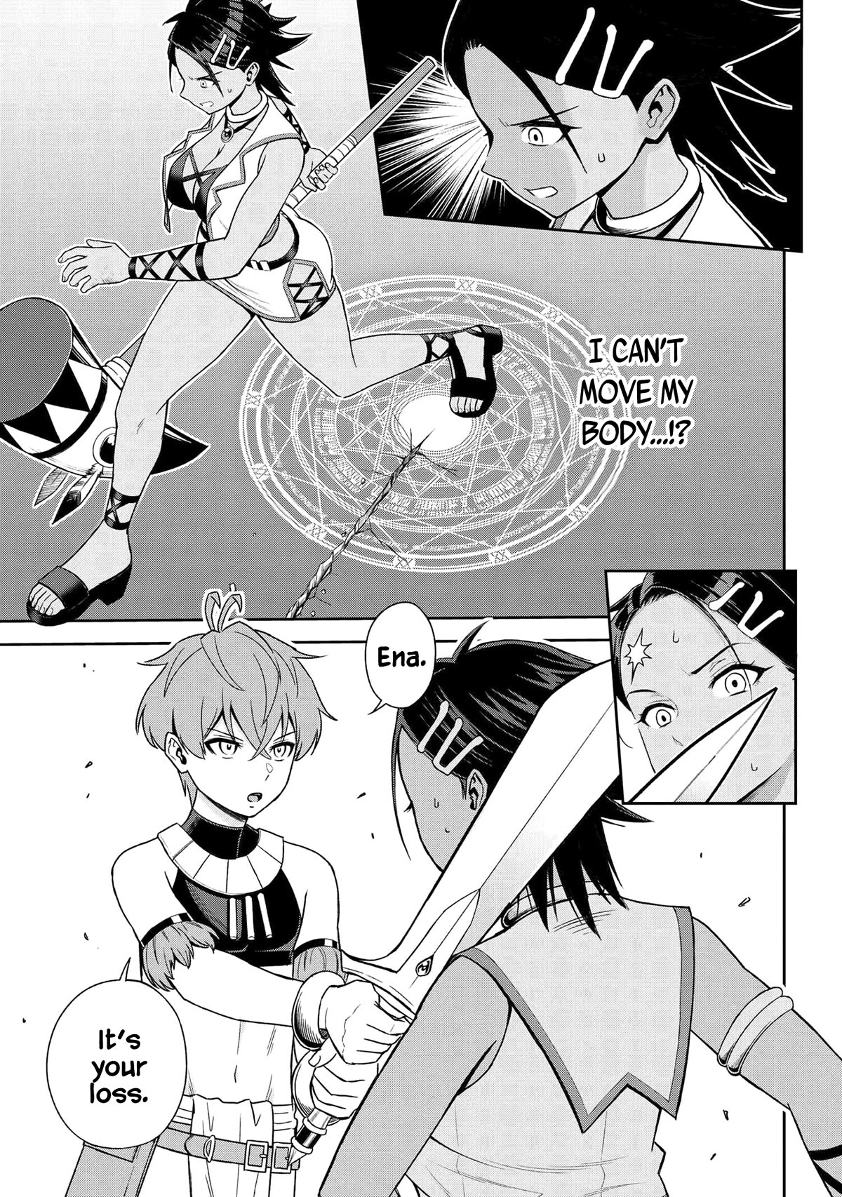Older Elite Knight Is Cute Only in Front of Me Chapter 35.1 - Page 13