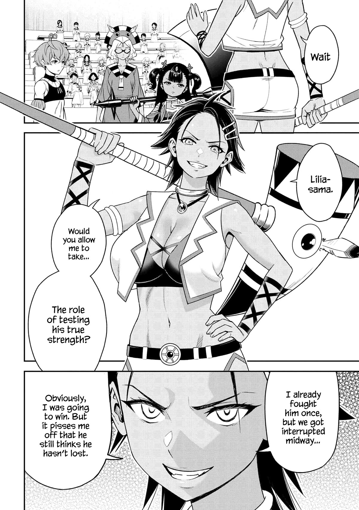 Older Elite Knight Is Cute Only in Front of Me Chapter 35.1 - Page 4