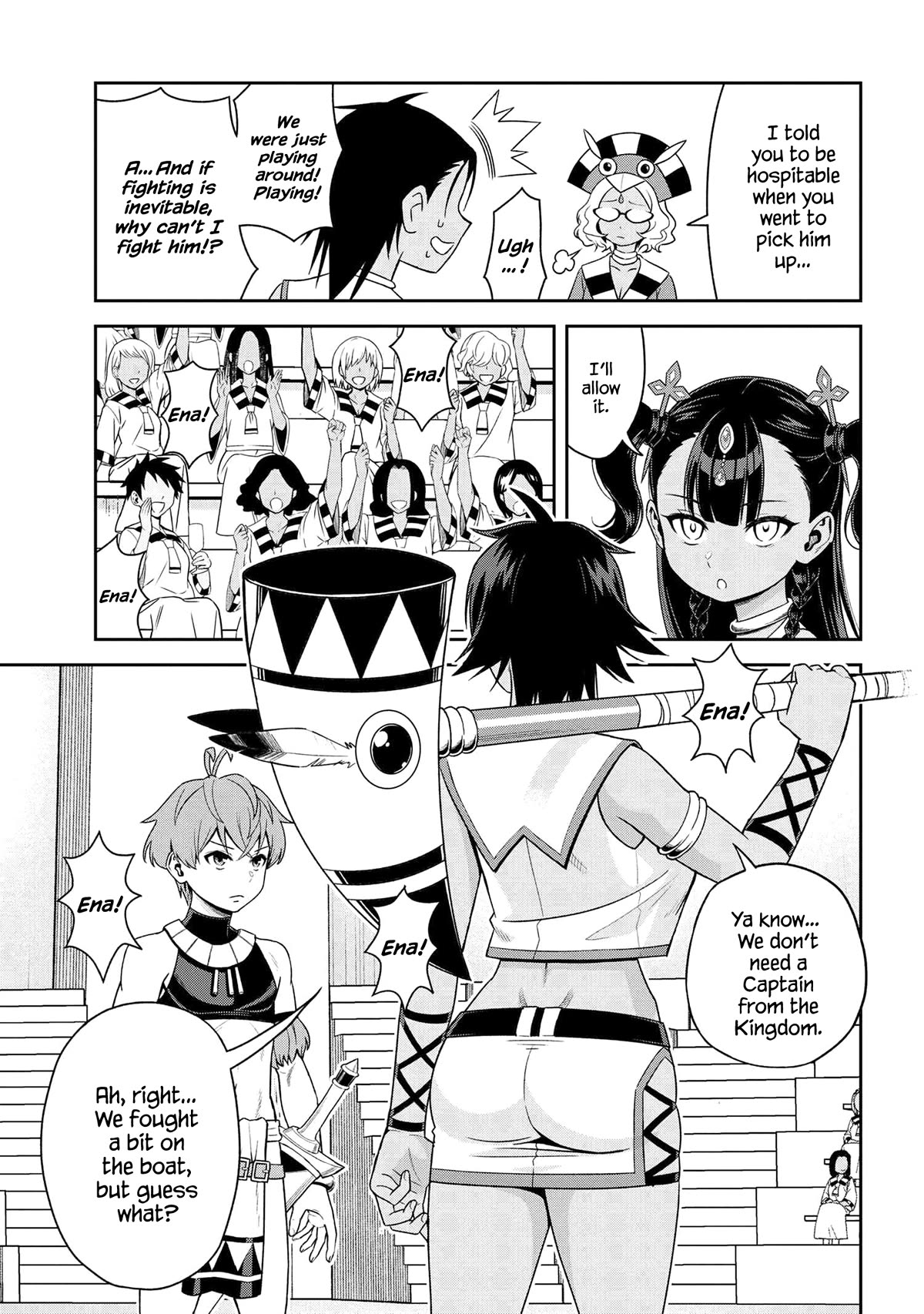 Older Elite Knight Is Cute Only in Front of Me Chapter 35.1 - Page 5