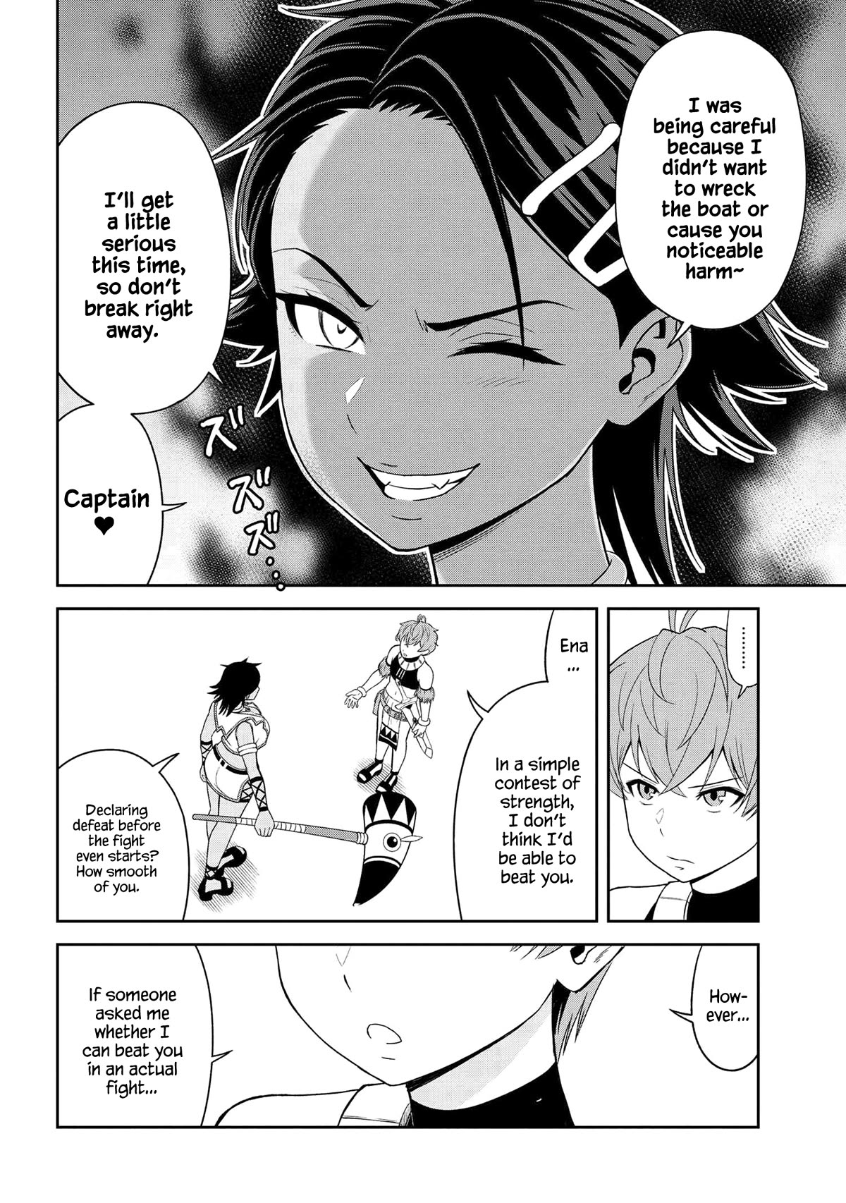 Older Elite Knight Is Cute Only in Front of Me Chapter 35.1 - Page 6