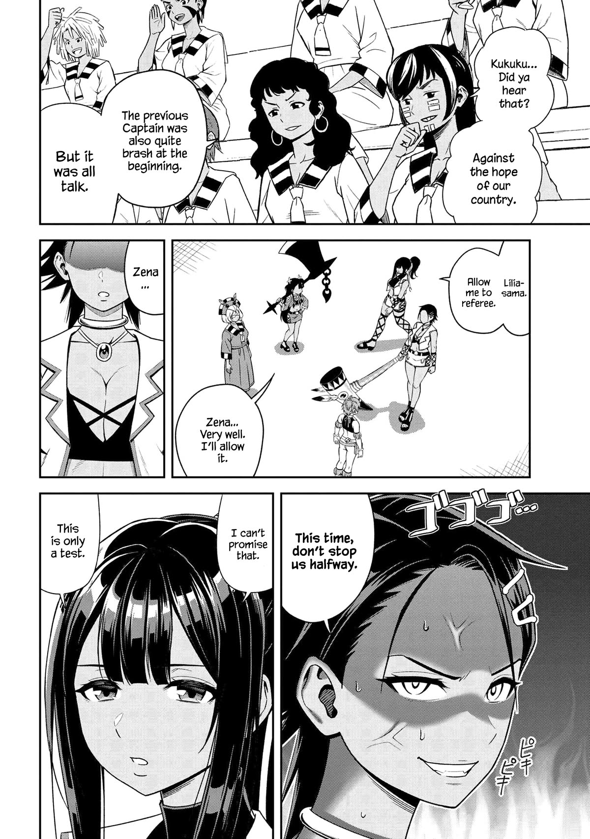 Older Elite Knight Is Cute Only in Front of Me Chapter 35.1 - Page 8