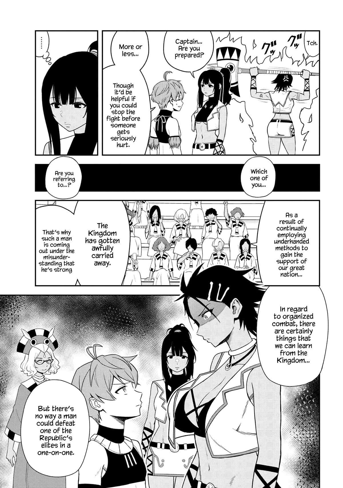 Older Elite Knight Is Cute Only in Front of Me Chapter 35.1 - Page 9