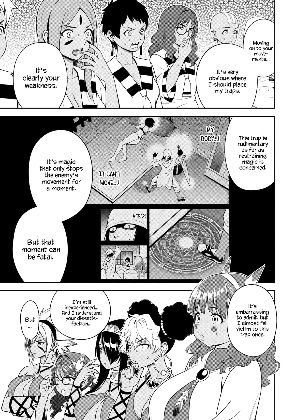 Older Elite Knight Is Cute Only in Front of Me Chapter 35.2 - Page 2