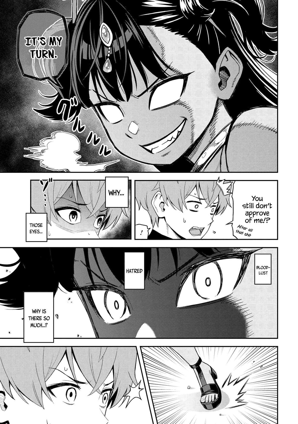 Older Elite Knight Is Cute Only in Front of Me Chapter 35.2 - Page 10